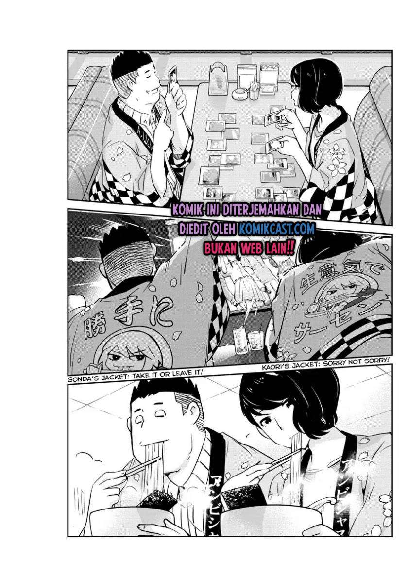 Kekkon Surutte, Hontou Desu ka? Chapter 31 Gambar 15